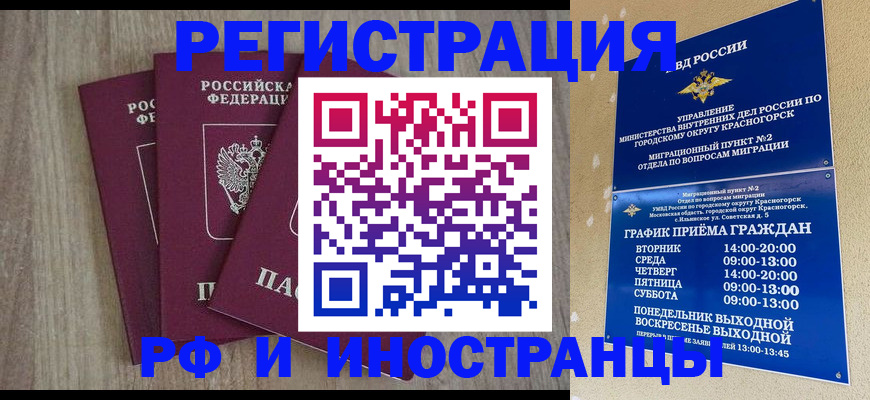 форма 3 в Шумихе